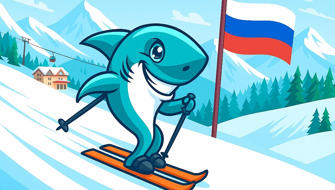 Спасибо за внимание