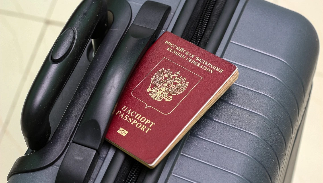 Российский загранпаспорт