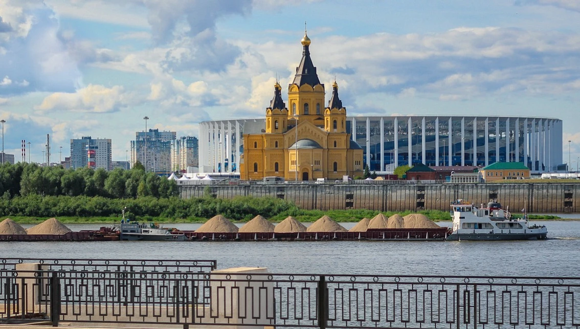 Нижний Новгород