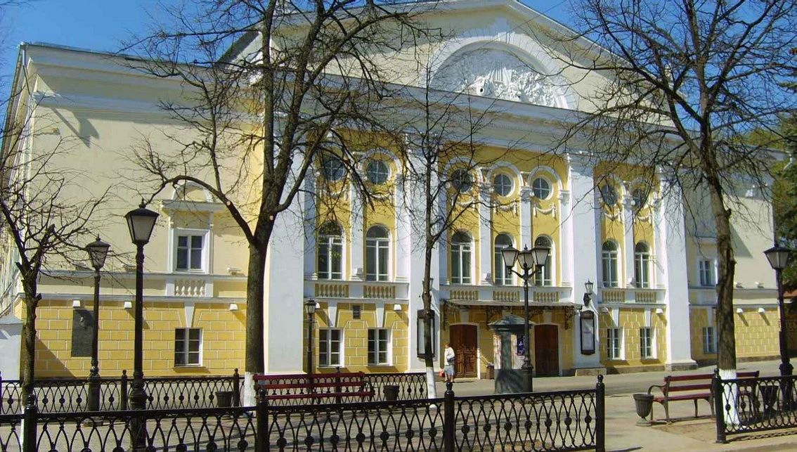 Драматический театр имени Островского