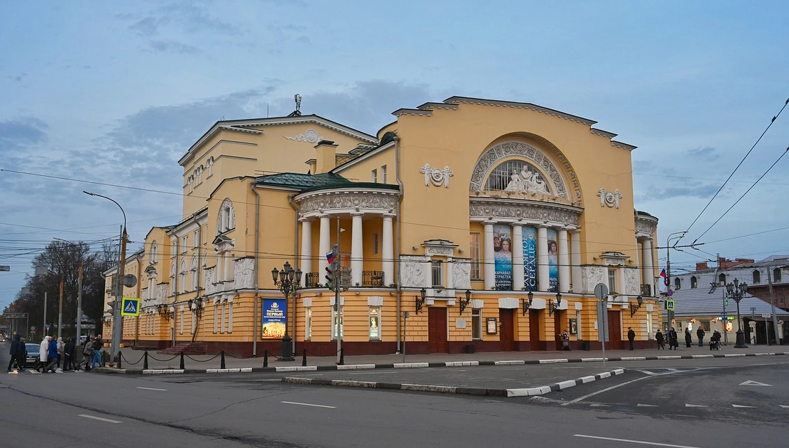 Волковский театр