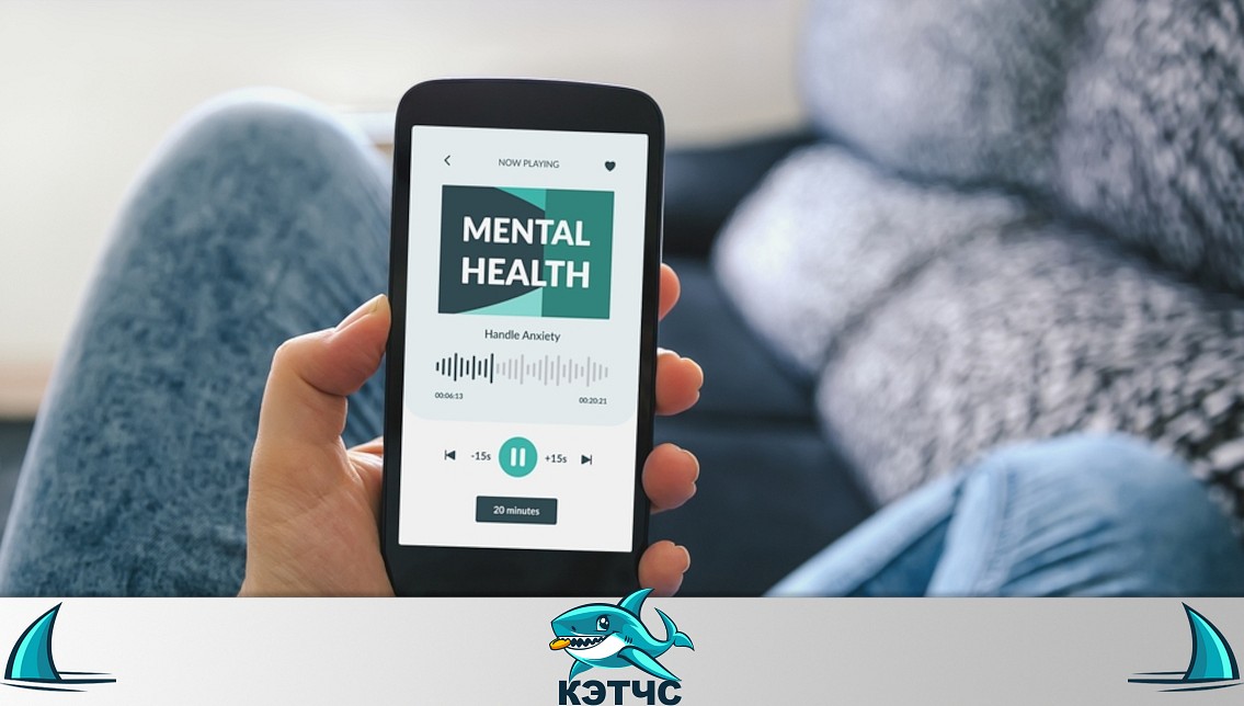 Лучшие приложения и гаджеты для отслеживания вашего психического здоровья в 2026