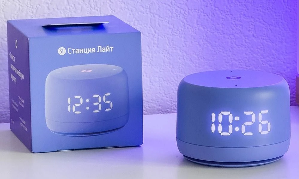 Простые в использовании гаджеты для бабушек и дедушек