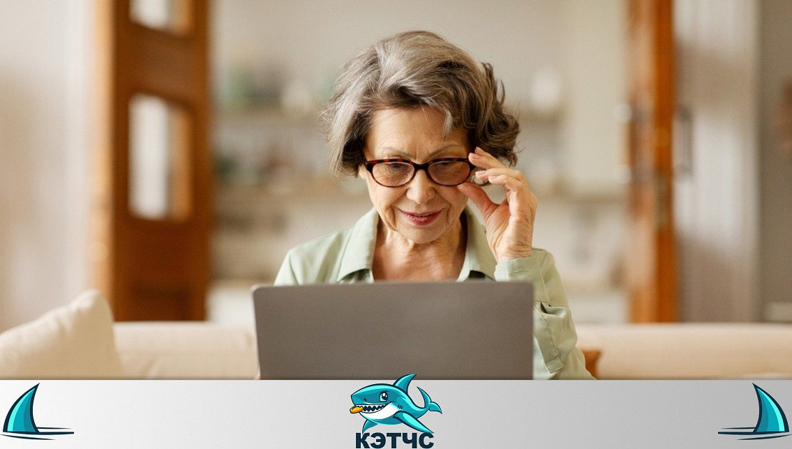 Простые в использовании гаджеты для бабушек и дедушек