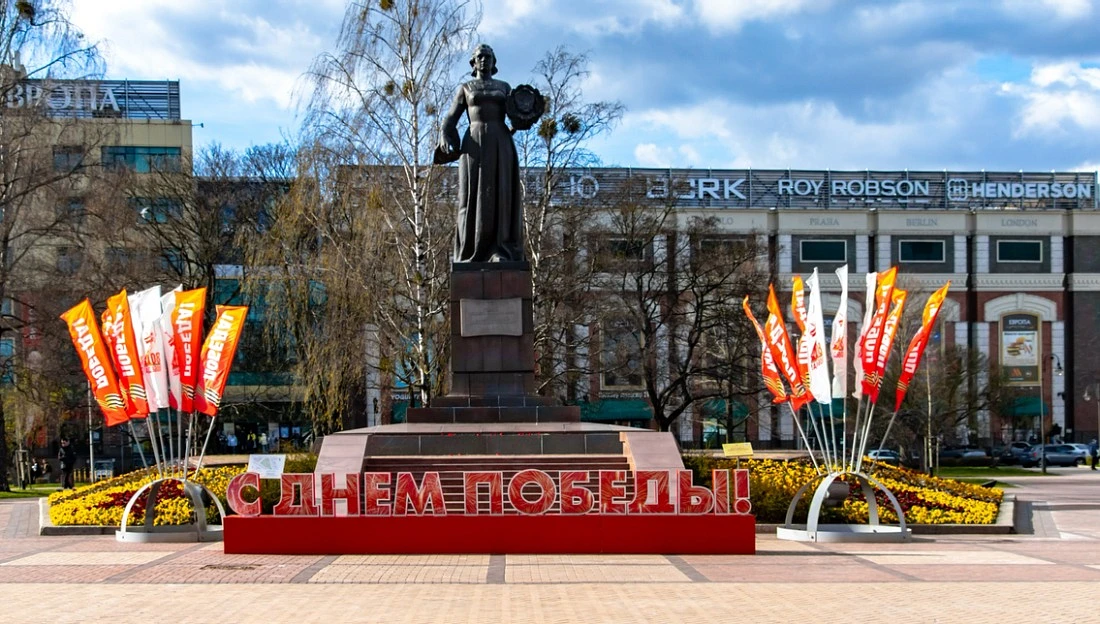 День Победы в Калининграде