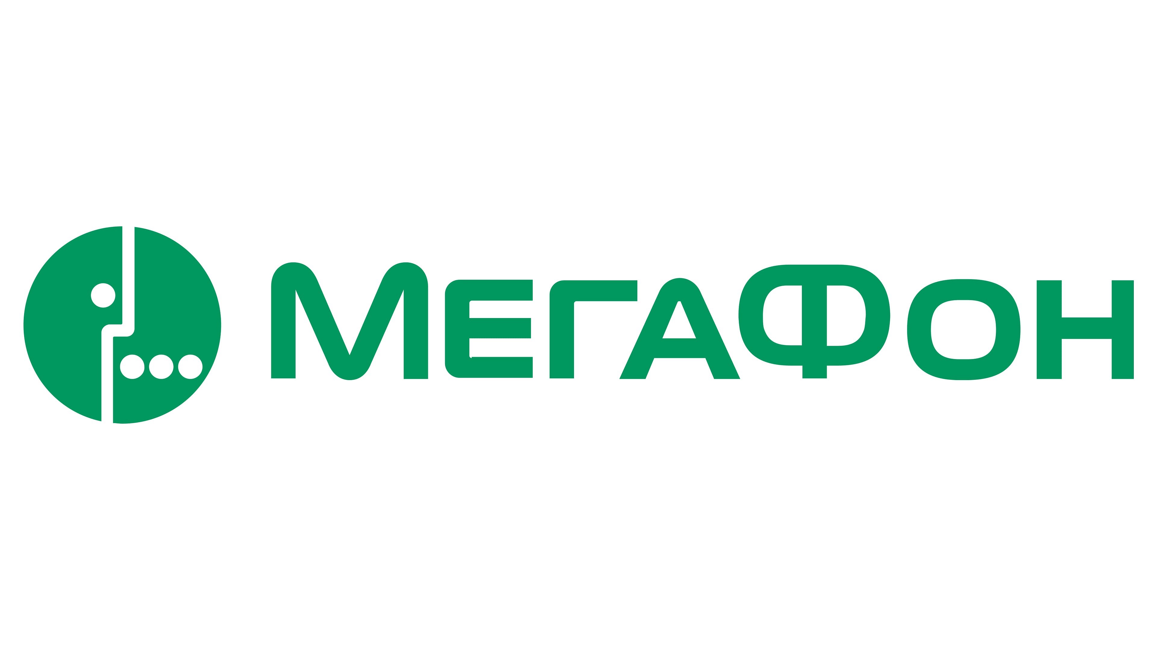 Осенние скидки до 50%