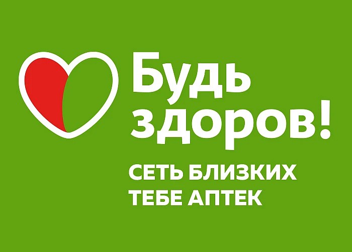 Беби формула Мишки Эвалар -15%