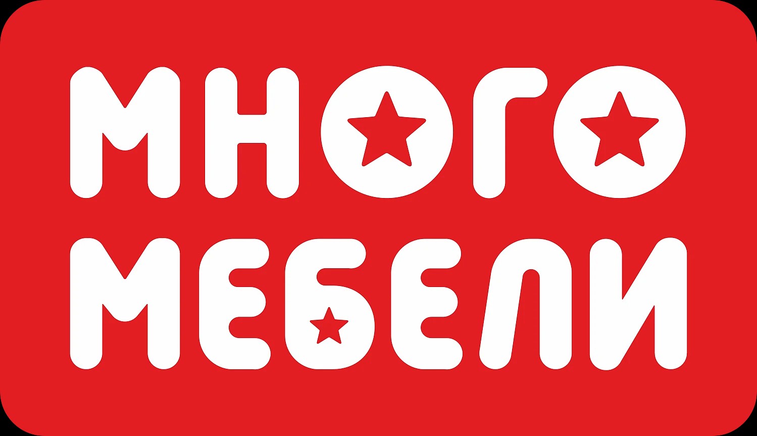 Скидка до 5 000 рублей