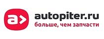 Скидка до 20% для новых юр. лиц