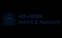 НИУДПО